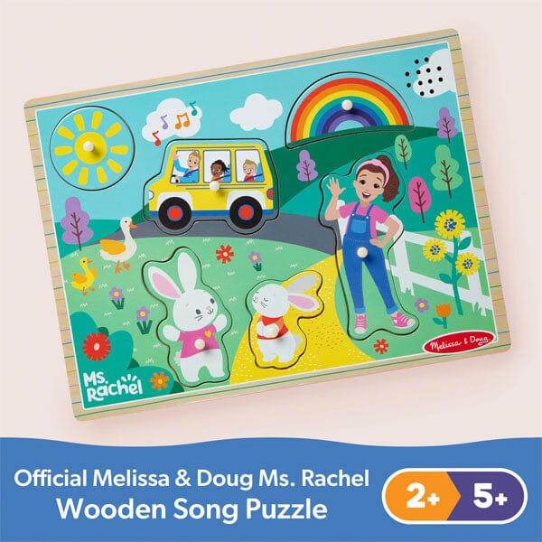 Ms. Rachel Official Wooden Song Puzzle by Melissa & Doug Simple Ms. Rachel 