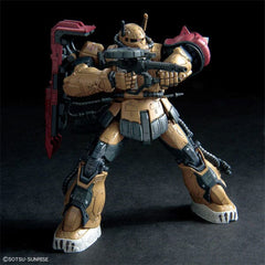 BANDAI Hobby HG ZAKU Ⅱ F TYPE SOLARI Gundam Requiem For Vengeance 1/144 Scale 5" Model Kit Simple Gundam 