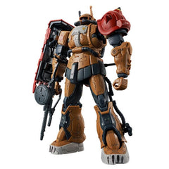BANDAI Hobby HG ZAKU Ⅱ F TYPE SOLARI Gundam Requiem For Vengeance 1/144 Scale 5" Model Kit Simple Gundam 