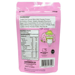 Sanrio Hello Kitty Strawberry Flavor Soft Chewy Candy (50g) Simple magazineracksdirect 