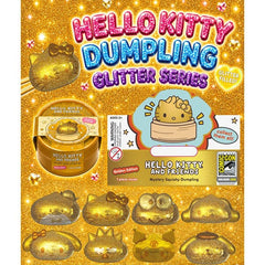 Sanrio Hello Kitty And Friends Mystery Squishy Dumpling Golden Edition Fidget Toy (1pc) SDCC Exclusive Simple Hello Kitty 