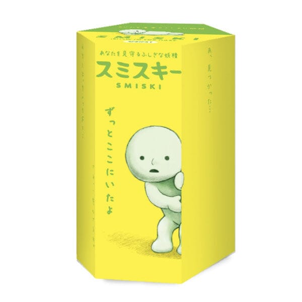 Smiski Series 1 Collectible Glow in the Dark Figurine Blind Box (1pc) Simple Smiski 