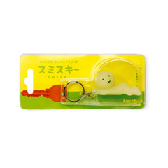Smiski: Keychain - Grabbing Key Figure Simple Smiski 