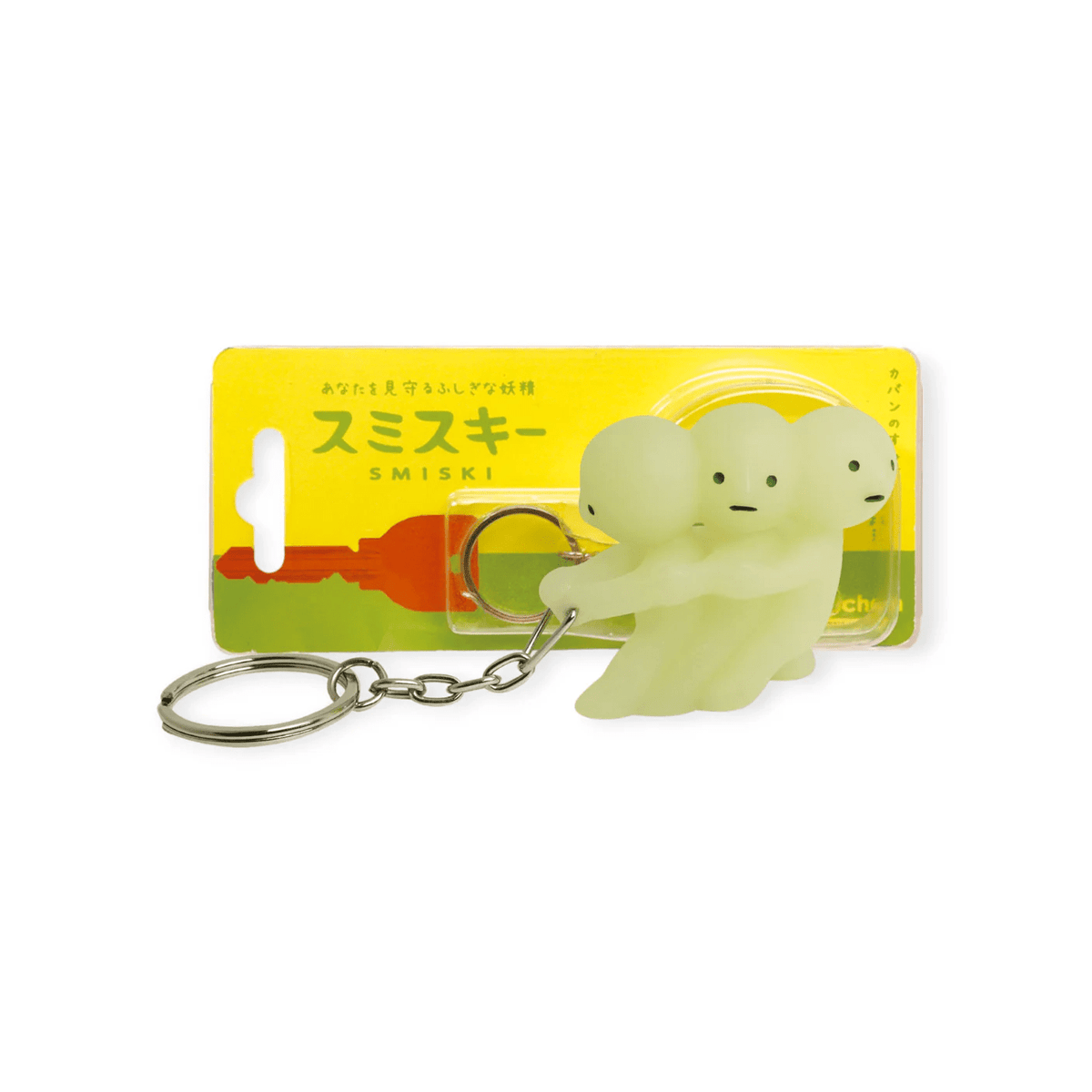 Smiski: Keychain - Pulling Key Figure Simple Smiski 