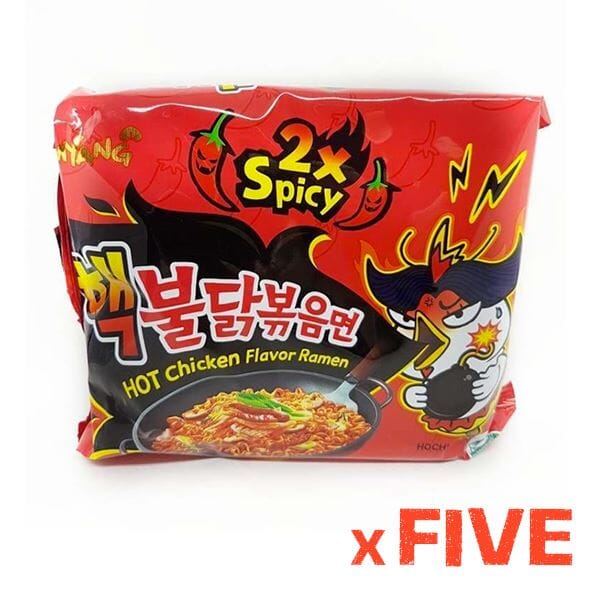 Samyang 2X Spicy Hot Chicken Ramen (5pk) | #KoreanFireNoodleChallenge Simple Showcase 