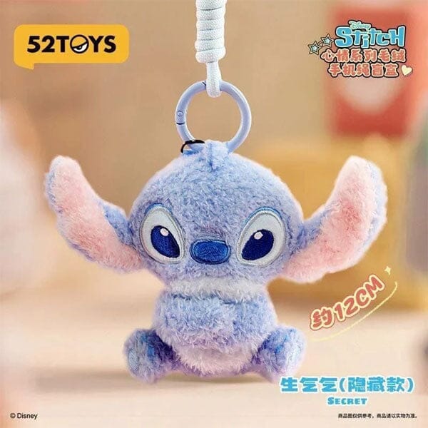 52TOYS x Disney: Stitch Mood Series Plush Keychain Blind Box (1pc) Simple 52TOYS 