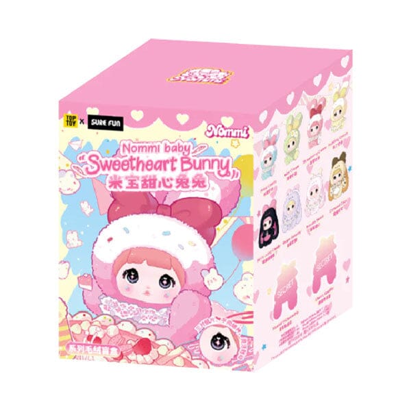Nommi Baby Sweetheart Bunny Series Kawaii Plush Doll Blind Box (1pc) Simple Nommi 