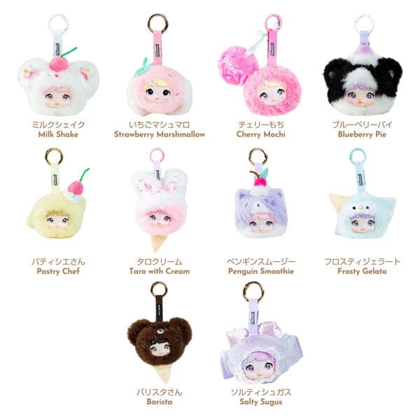 Nommi 100% Sweetness Series Kawaii Plush Doll Keychain Blind Box (1pc) Simple Nommi 