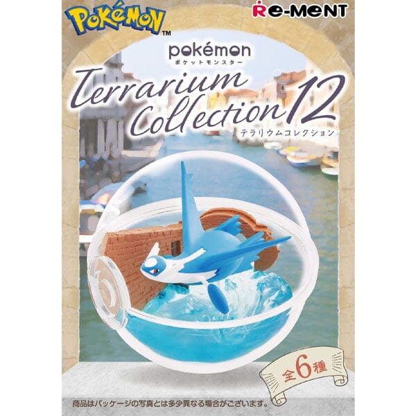 Re-Ment Pokémon: Terrarium Collection Vol. 12 Blind Box (1pc) Simple Re-Ment 