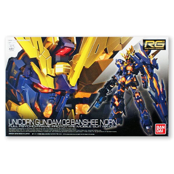 BANDAI Hobby RG Unicorn 02 Banshee Norn Gundam 1/144 Scale 5" Model Kit Simple Gundam 