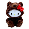 Sanrio's Hello Kitty: Bear | 10