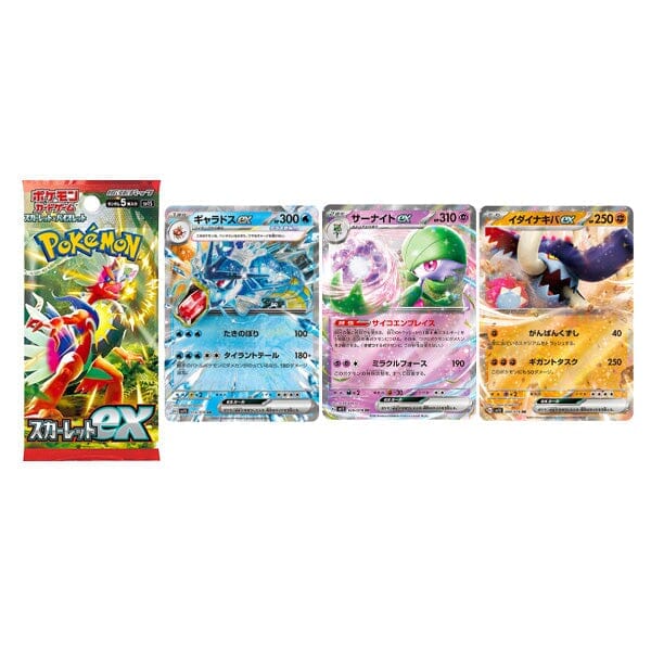 Pokémon Trading Cards: Japanese Scarlet & Violet Booster Packs Simple Showcase NEW! Violet Ex 