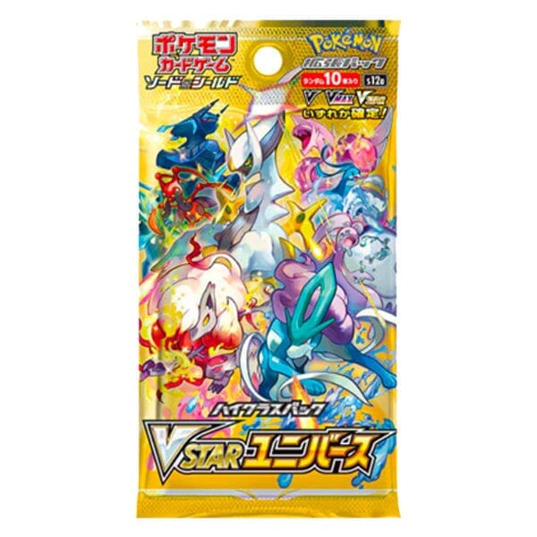 Pokémon Trading Cards: Japanese Sword & Shield: VSTAR Universe Booster Box Simple Showcase 